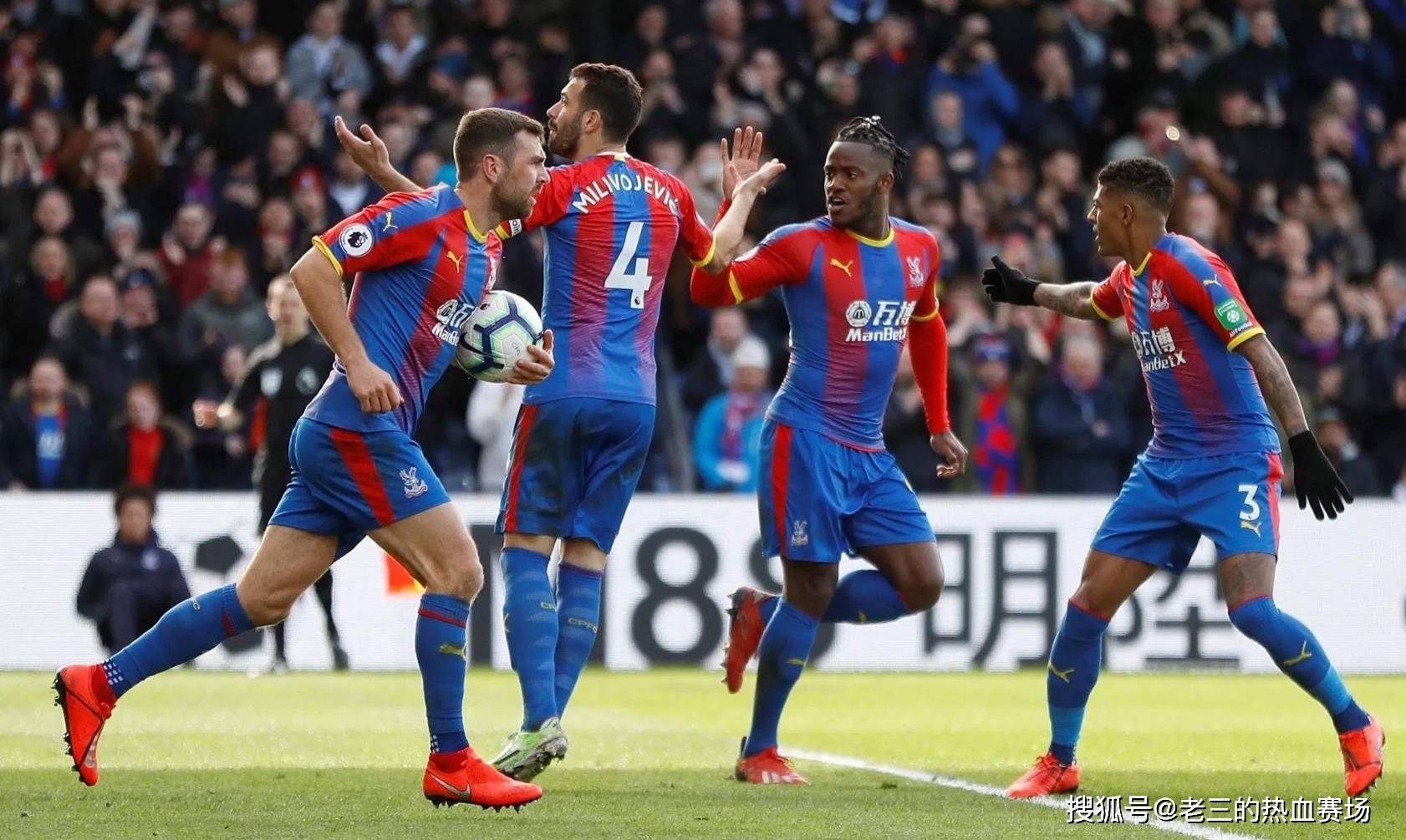 国家队是我 国家队是我